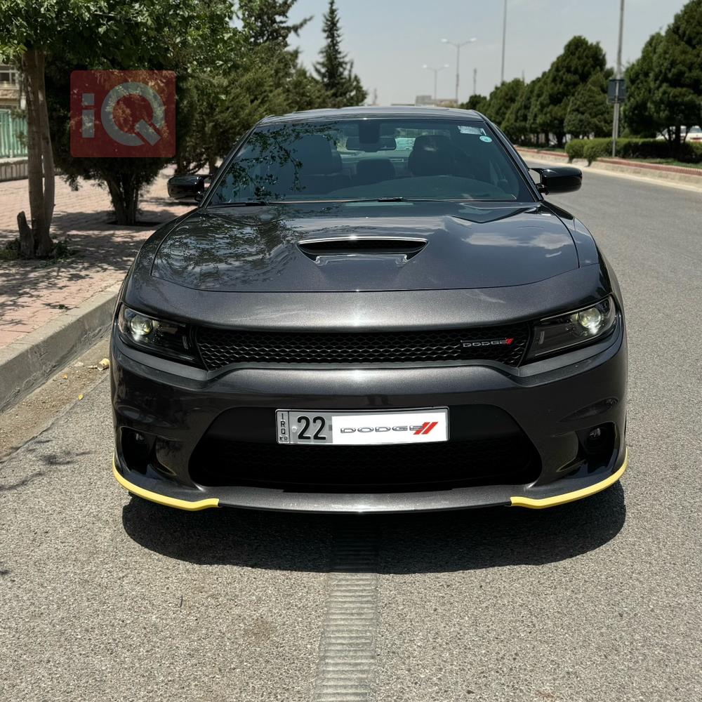 دۆج چارجەر